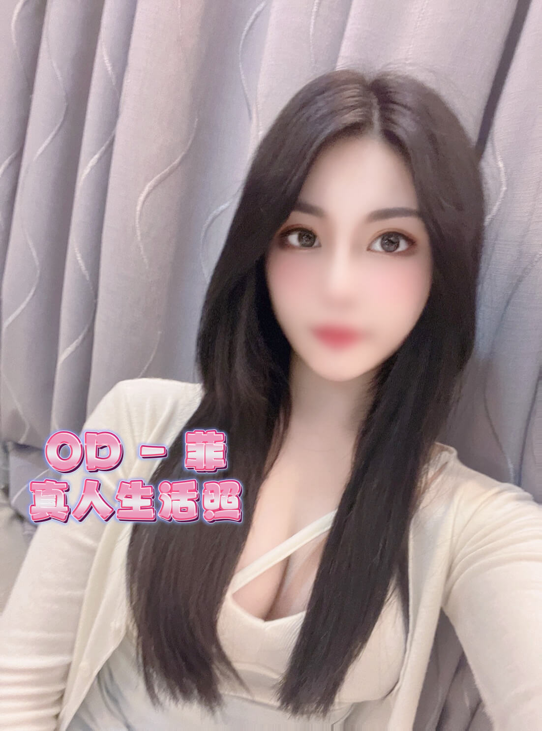S__12812308