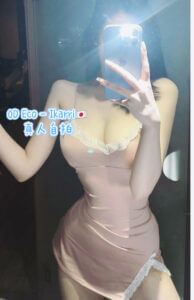 S__12812350