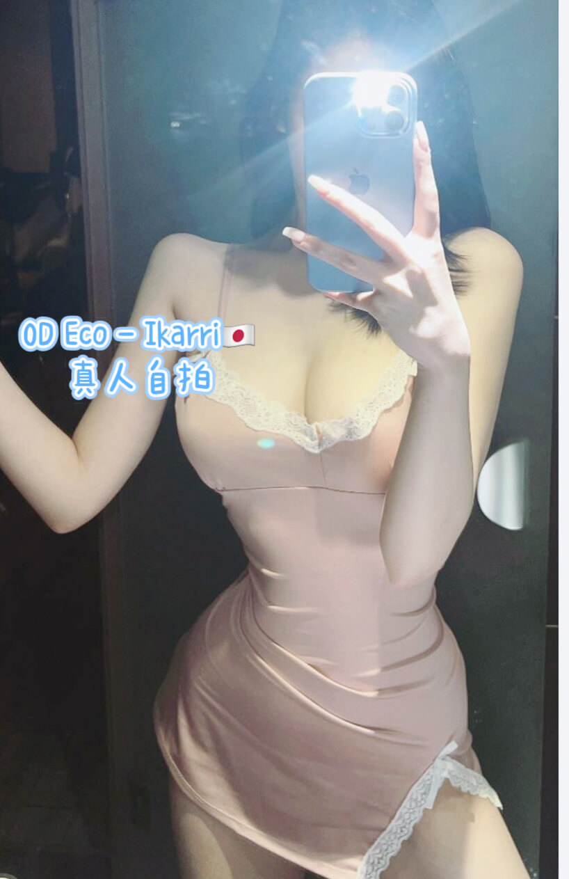 S__12812350