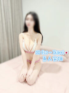 S__12812355