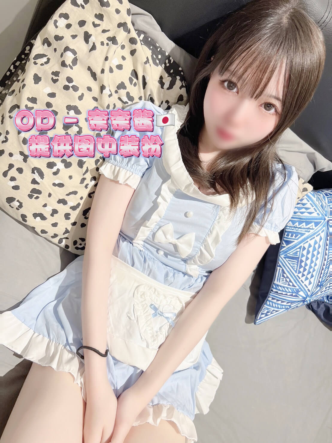 S__12845060