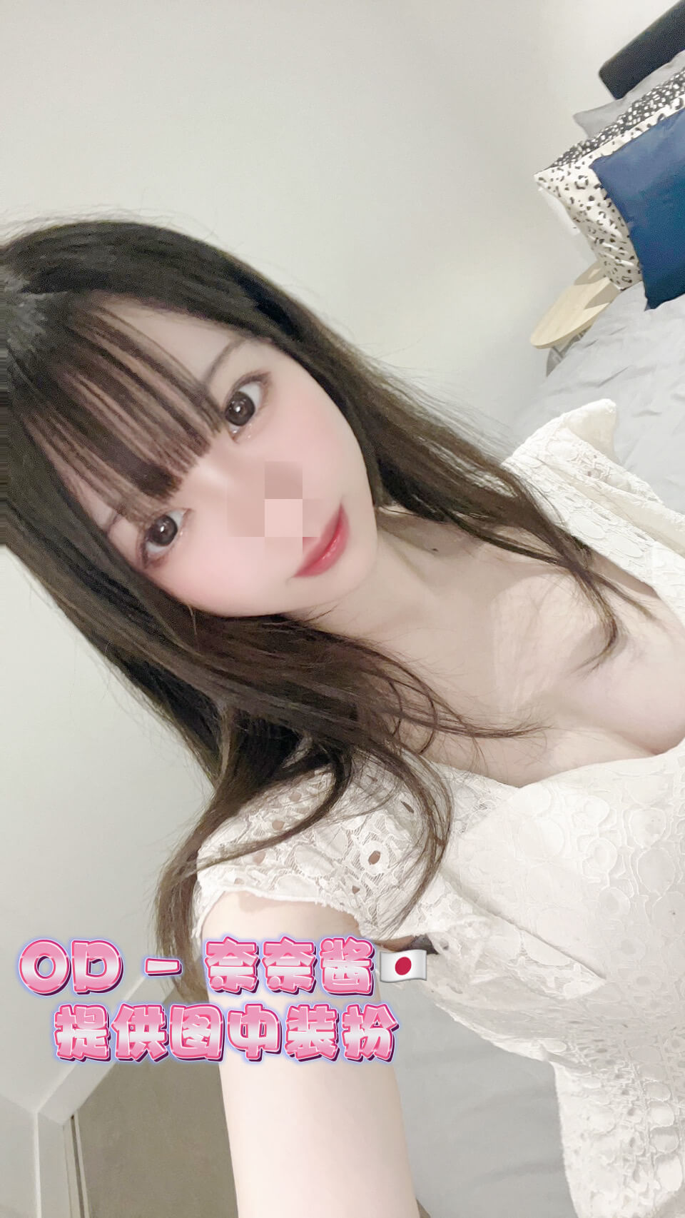 S__12845065