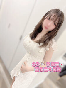 S__12845067