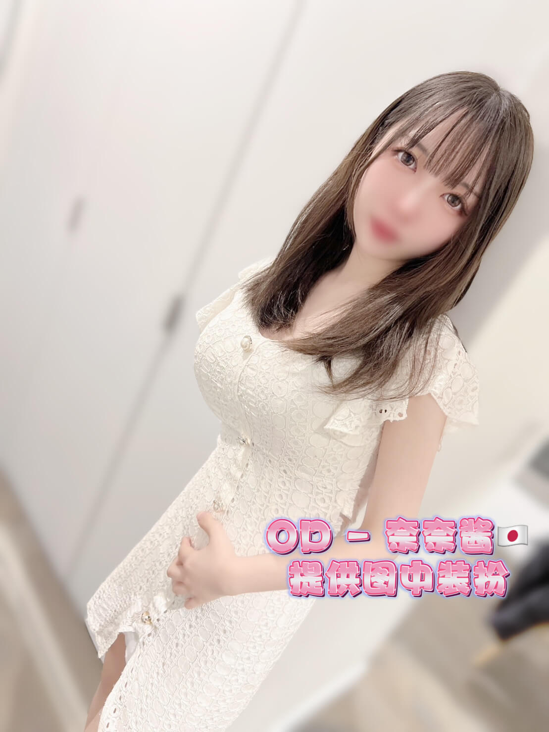 S__12845067