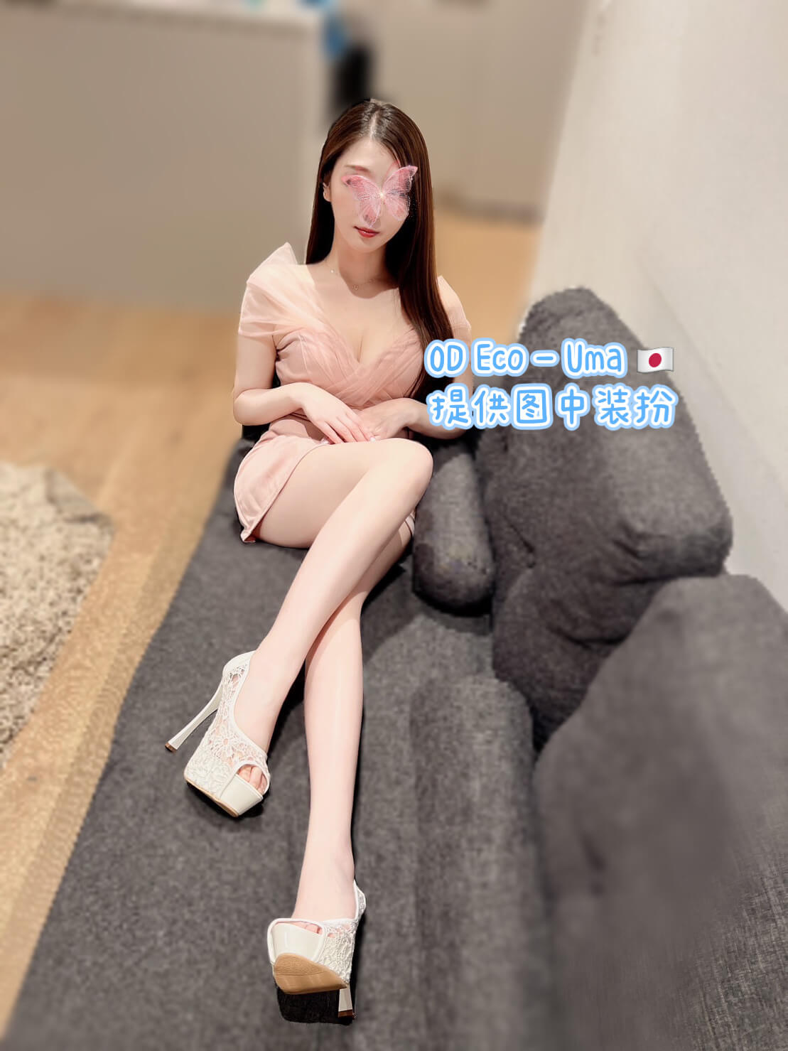 S__12853350