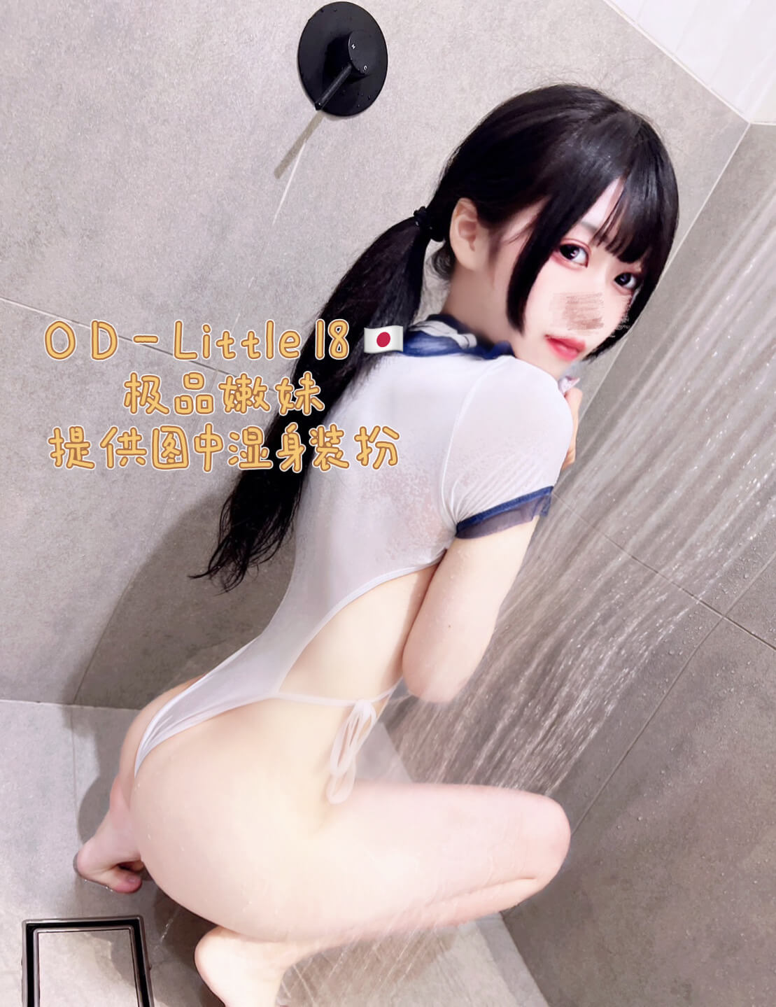 0685ECE3-5E37-4E8E-B275-2026794B2EA1