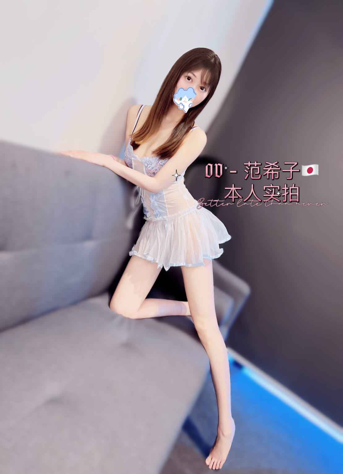0E16EFCE-2CE7-4049-8E0B-00848E70EFAA