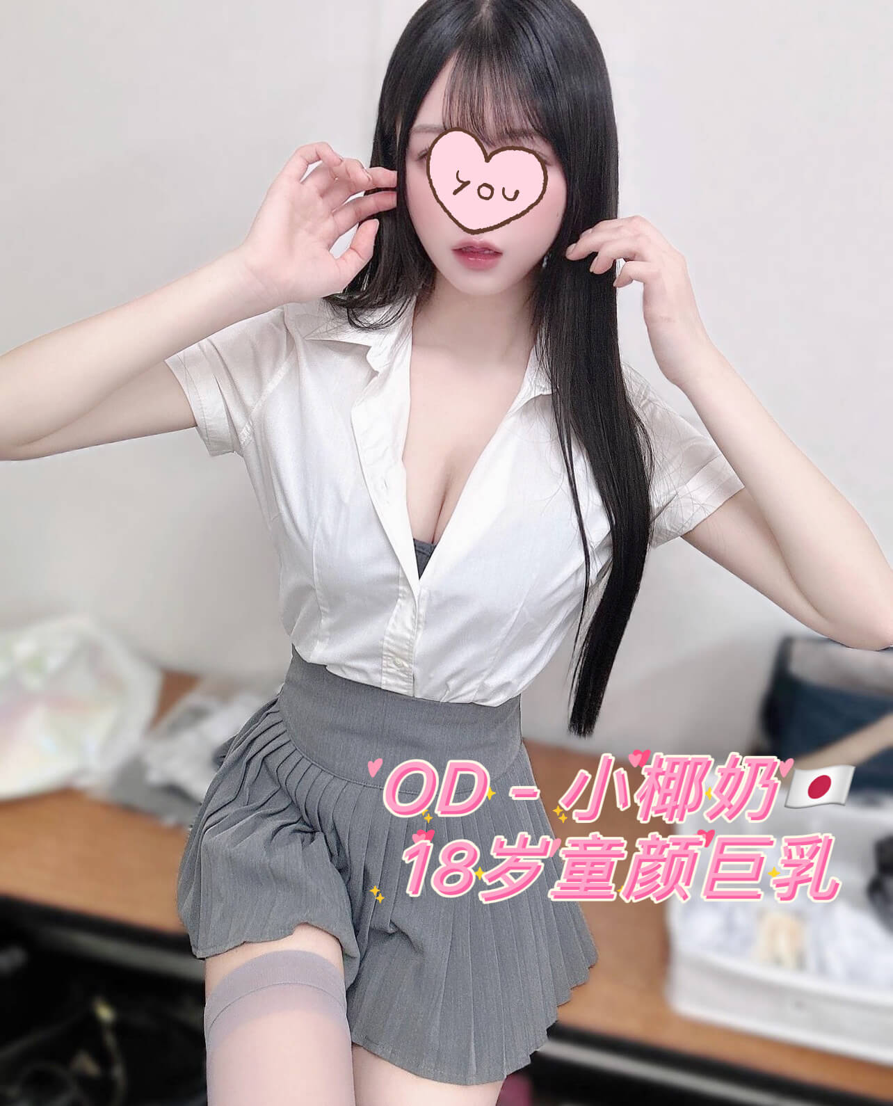 1476B6F0-3338-440C-B31A-17EACE5A00DD