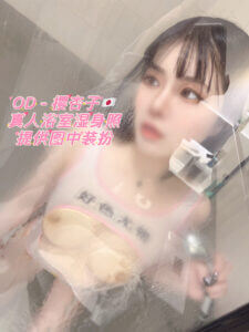 19F9DEDA-B089-4505-91E2-BF25D8F44A9D