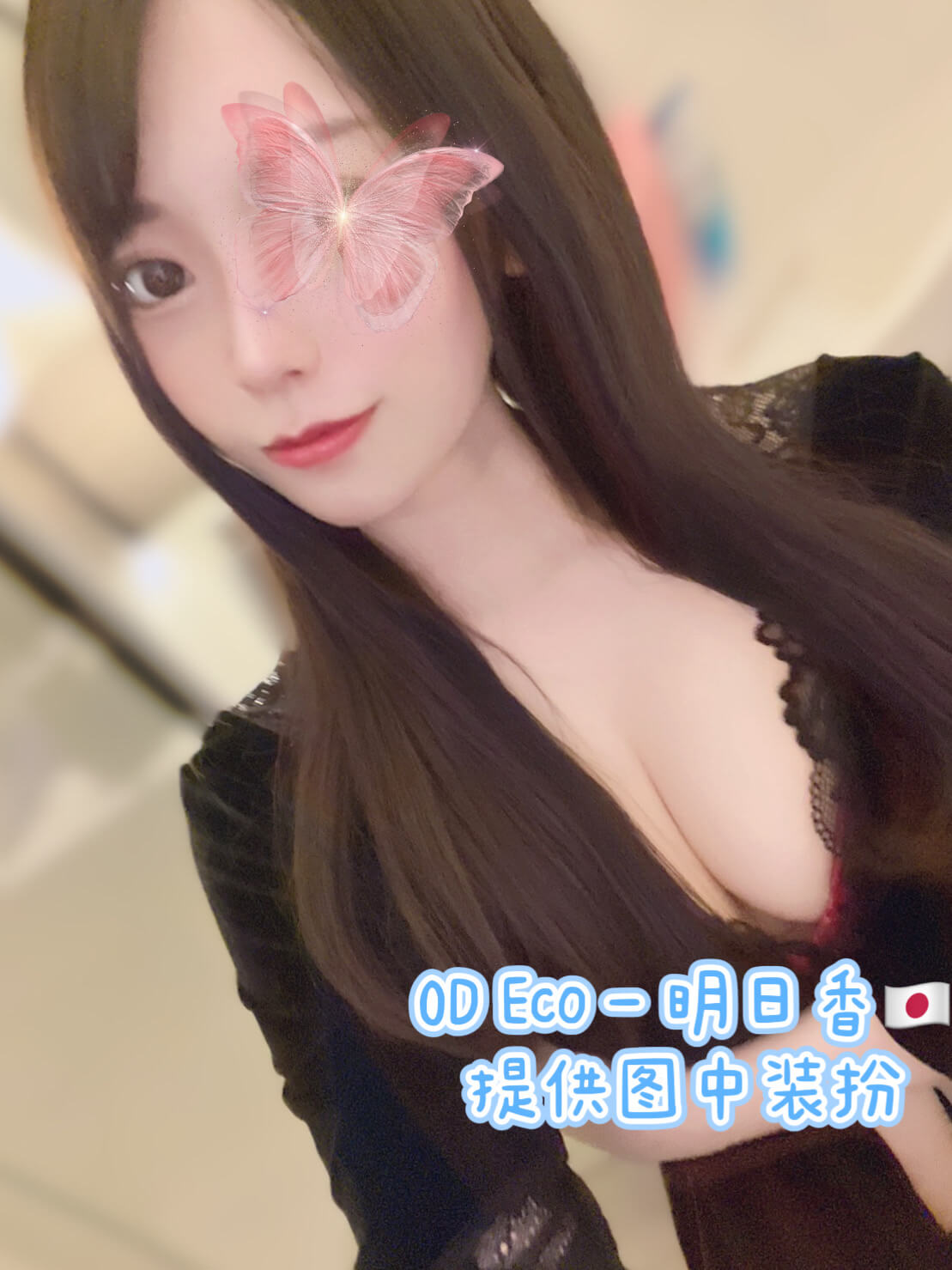 1B11EDE3-2379-4C84-9293-E571340F29E5