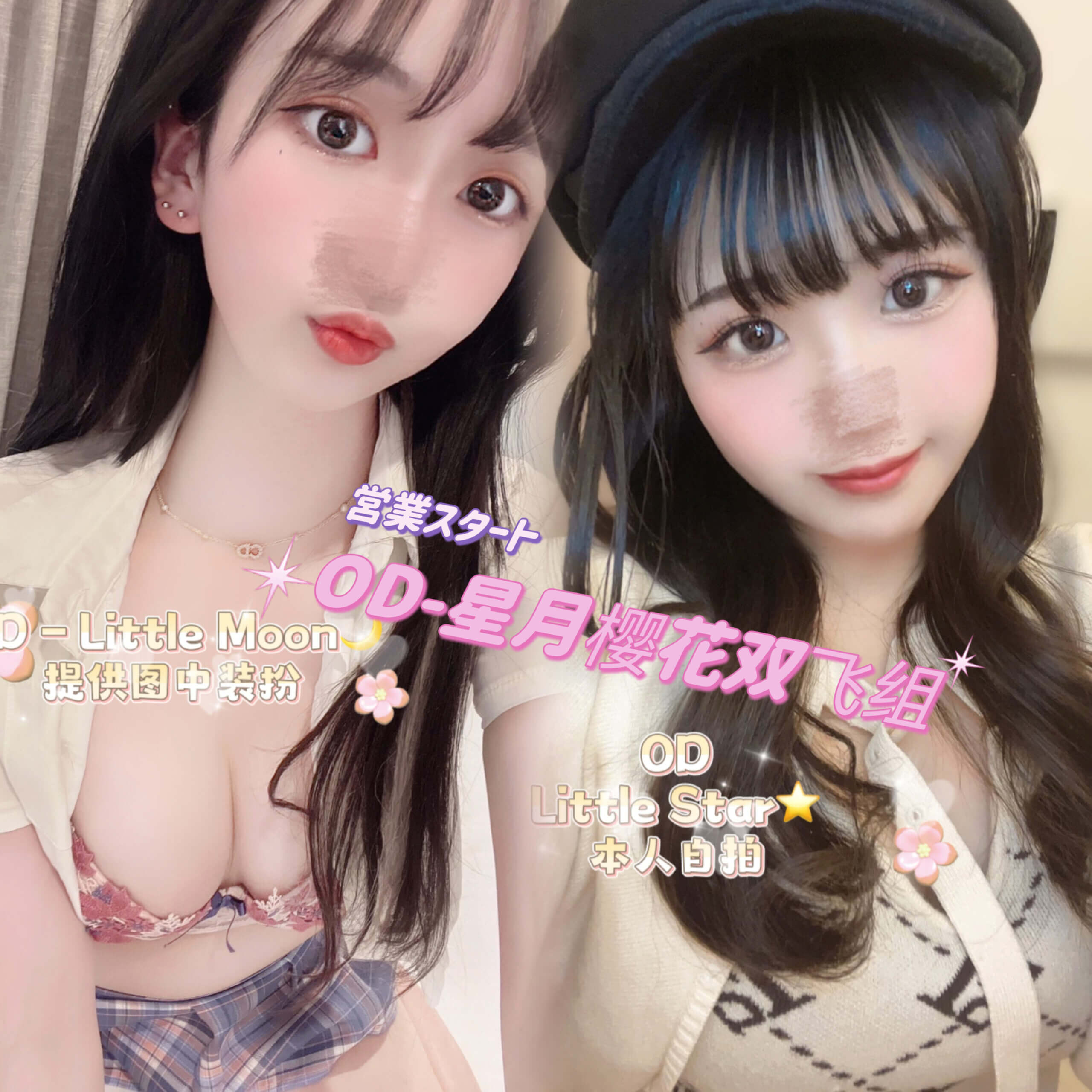 1D3D284C-9CCA-4EBD-A760-20ECC6EB2666