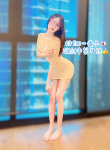 1EA4AF4C-366A-4285-A1ED-7D9372DA96BB