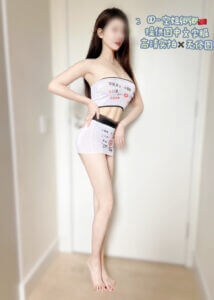 22D5C690-7A98-4A4C-B800-F4B87BF82764