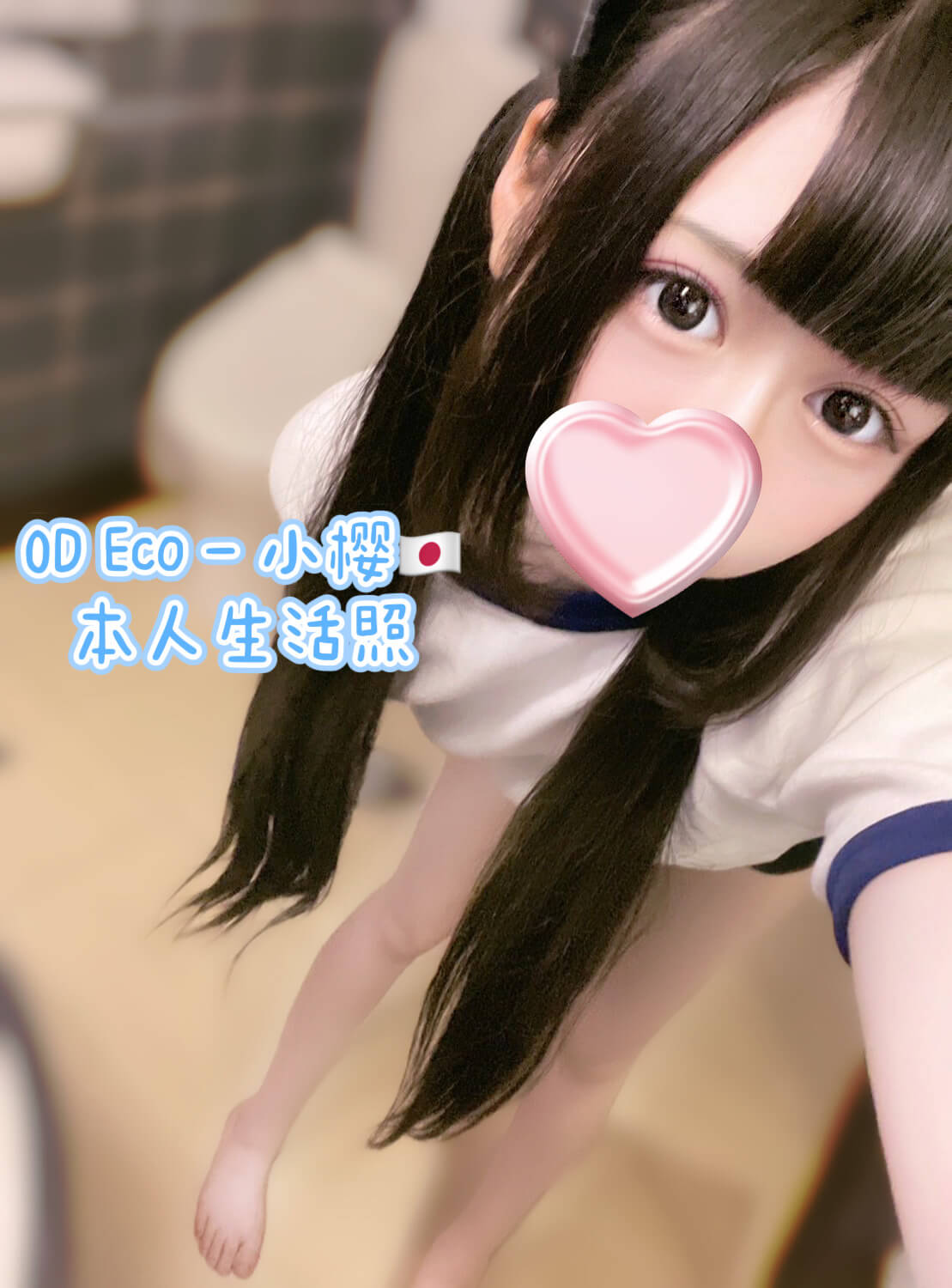 24FE6E81-2D8A-4E7C-8DFB-A811967A7339