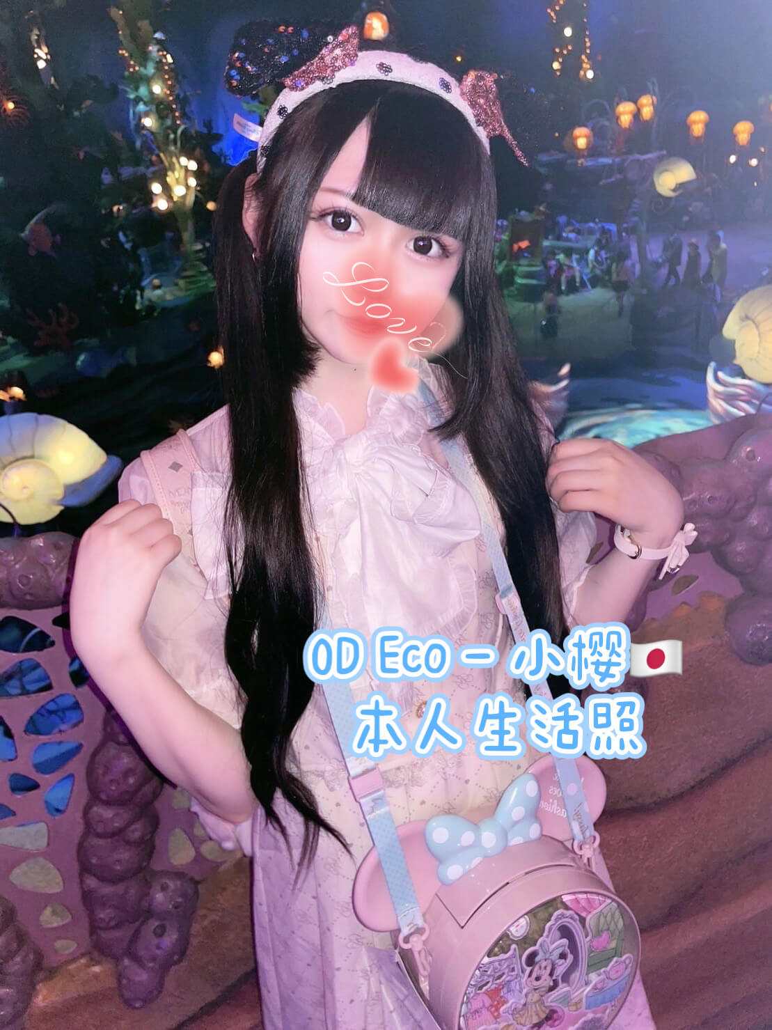 264D01F8-3AA4-4AFD-A020-FD9BEF905952