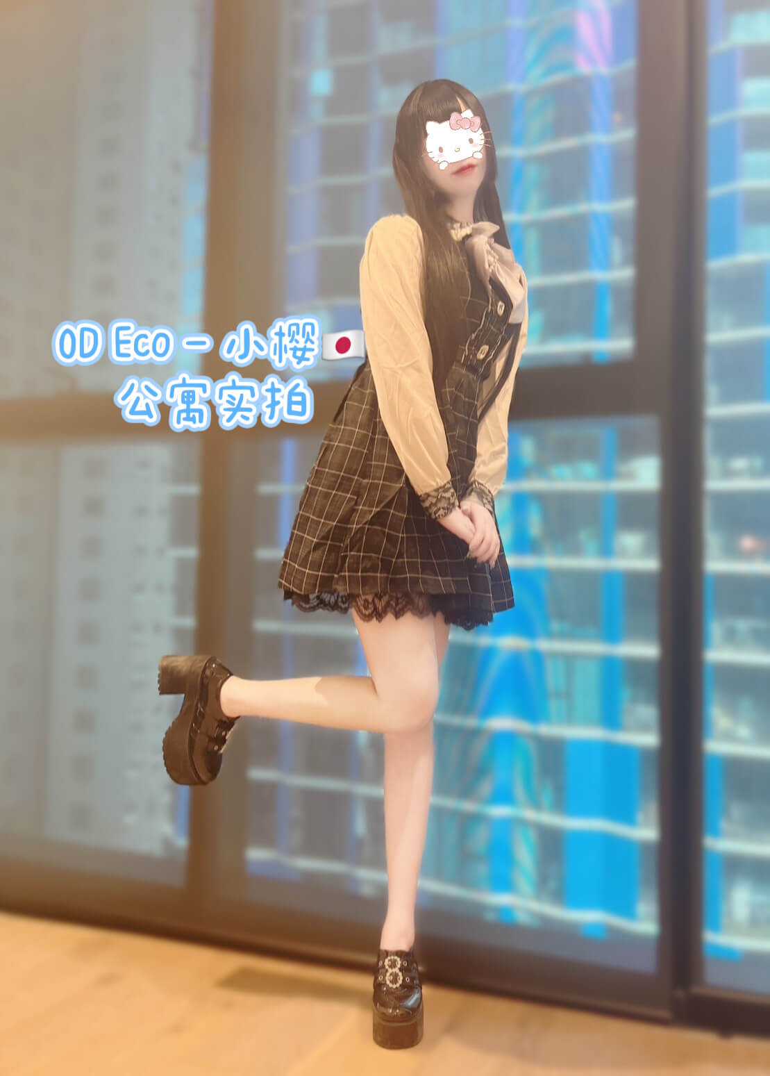 32FBAC26-3415-4D81-817D-0B300FC46857