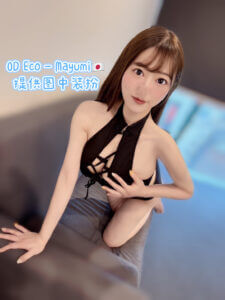 4F599B2F-5B71-4851-8E5D-F6689E637B42