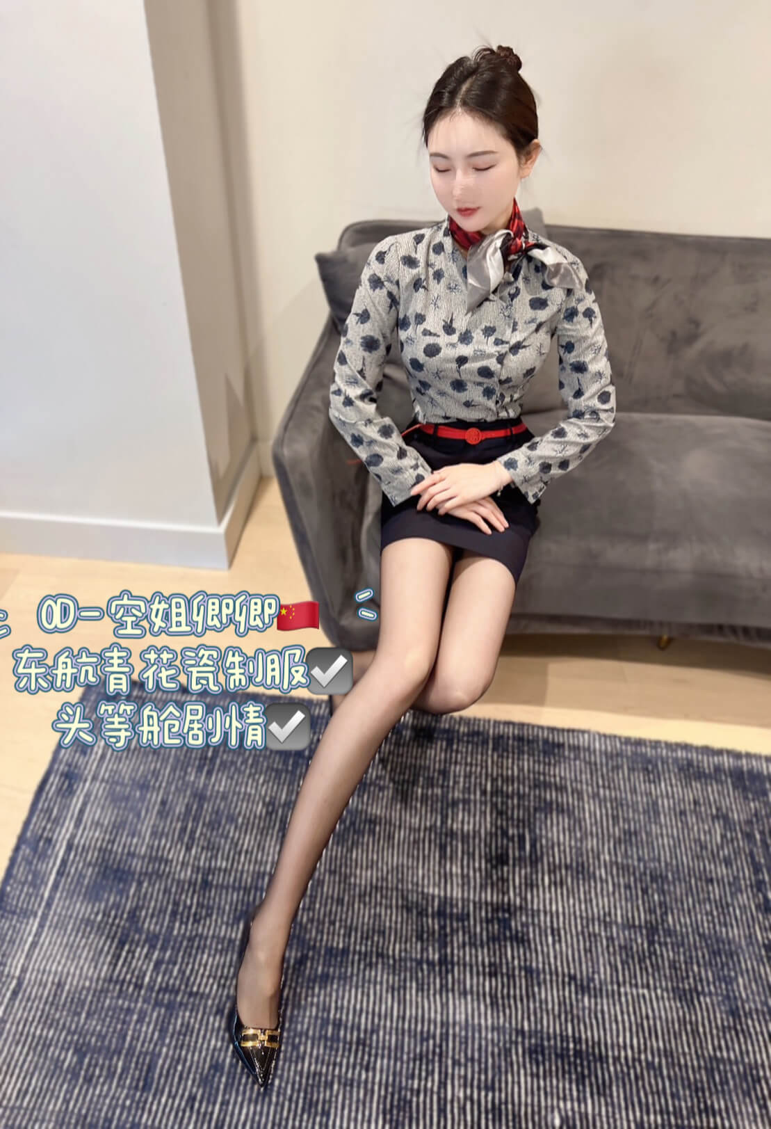 6281712C-D799-462D-A80E-BAA9CB4C944F