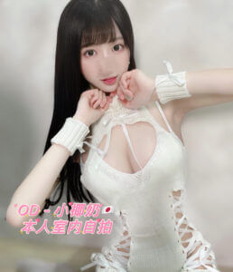 66778E06-2268-4F90-93A5-5045AC984678