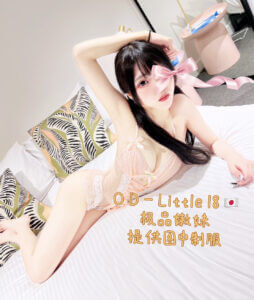 69C6562D-534C-46A1-8664-FB2E788DFC74