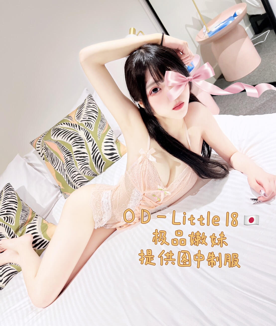 69C6562D-534C-46A1-8664-FB2E788DFC74