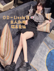 6F35F45B-AD6A-484C-A327-598B87EBDA48