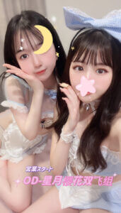 71C1295A-2C8D-4888-AE08-B49206DD7327