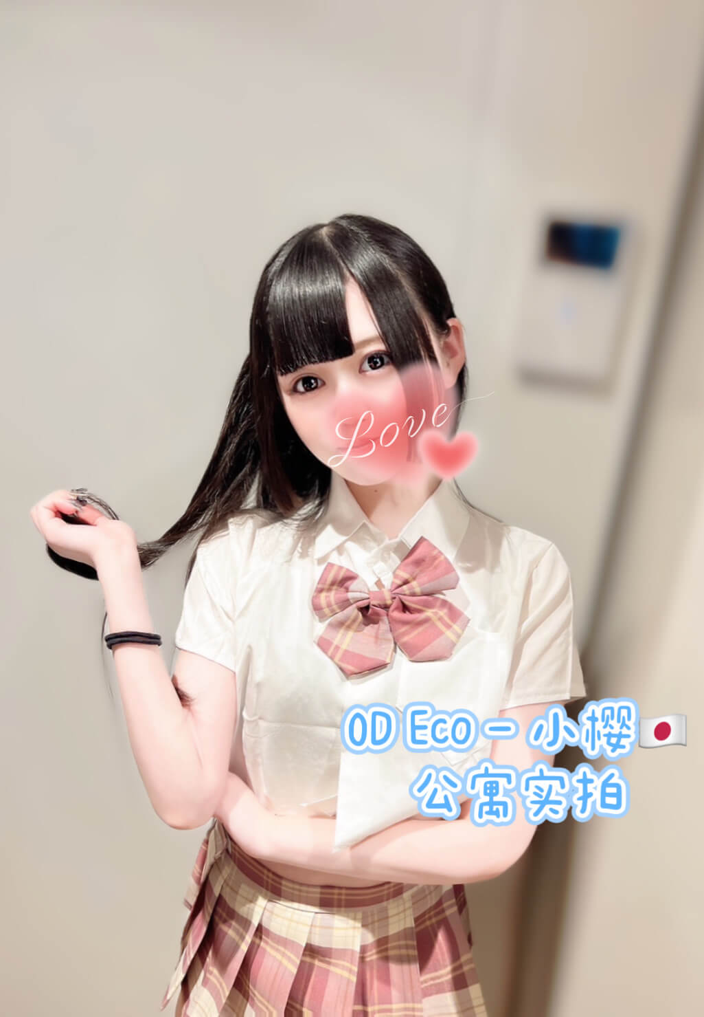 82BBCC32-BDE5-410A-977A-1FF105191052