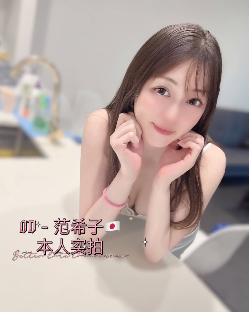 9F2BBFFF-3A34-4E28-ADE6-9240084701A5