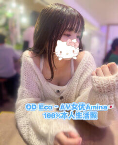 AA35C419-FB5C-4F96-A842-7F1E81199FB8