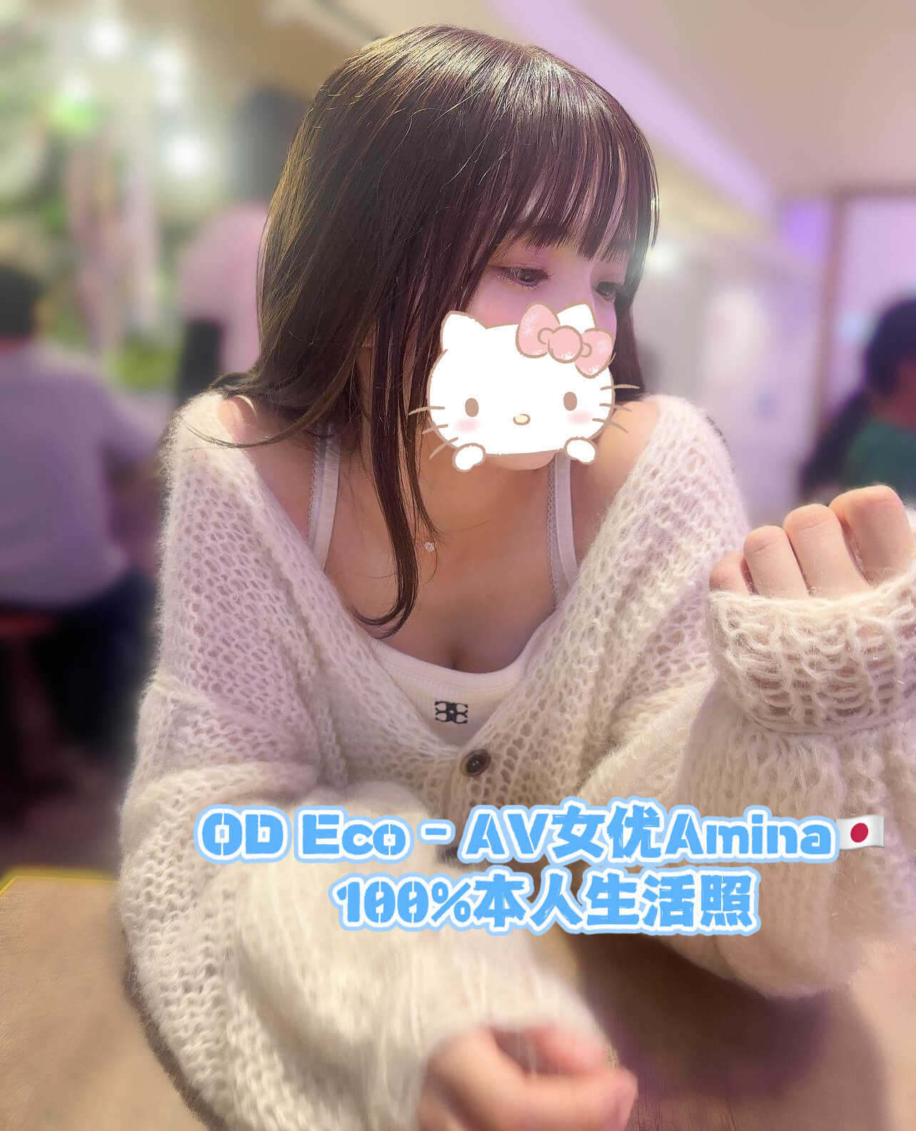 AA35C419-FB5C-4F96-A842-7F1E81199FB8