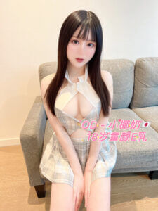 B2667ACF-A29C-47EB-B587-57E13D7B622F