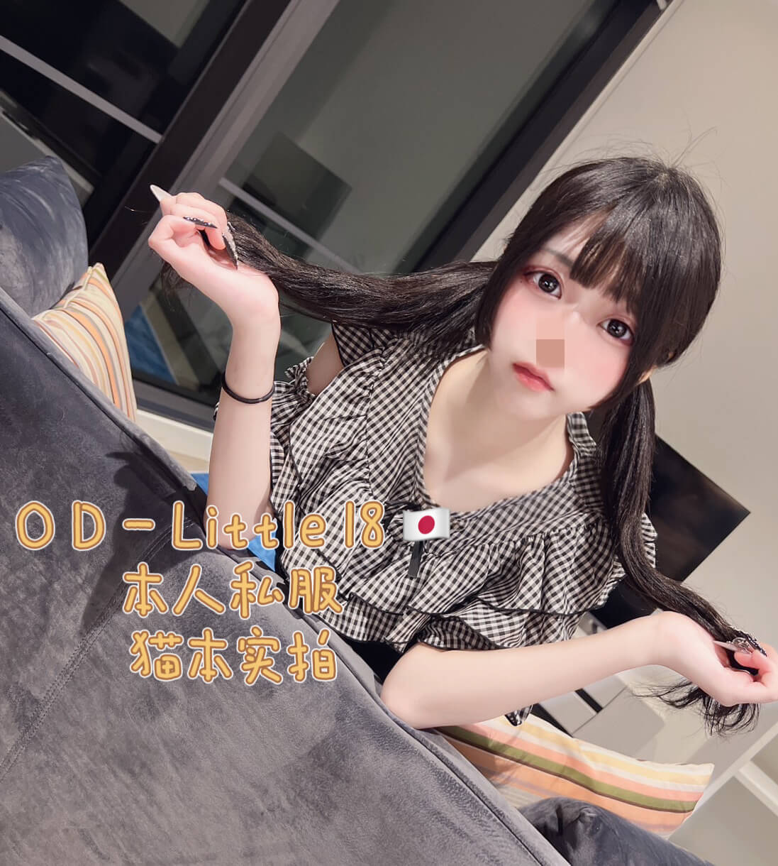 B45D762A-E244-4539-ACC9-61552A6C42C5