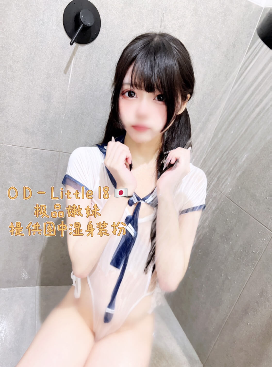 BB84AFBF-D80A-4CC6-ADB5-B482BDBE4FE0