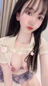 D29482AF-6DB1-41EE-9238-4545937E5B1E