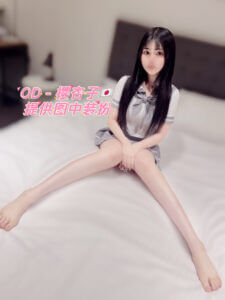 D4BBE407-820C-4168-BE05-87097377D2EB