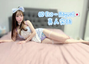 D653F7A7-9662-428D-919B-3734F24BB7B9