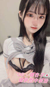 D7FD77DE-9C6A-4EA2-BC00-D9B189CDA373
