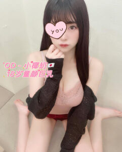 D8EAE6C8-D3D1-4C8D-B604-F50690092AF3