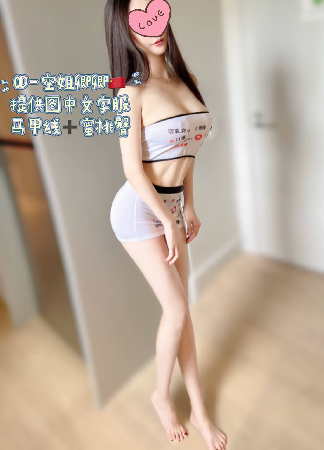 D901BE75-2D18-4E41-9998-BD5F9AD17218