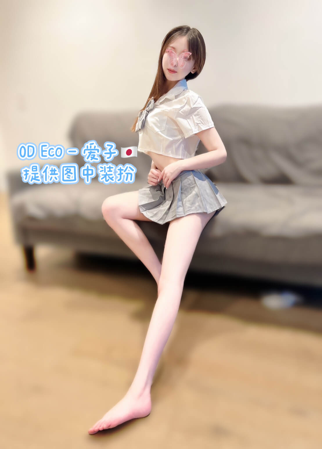 ED0D0DB5-5DC0-47AD-B4B7-D34749A9AB87