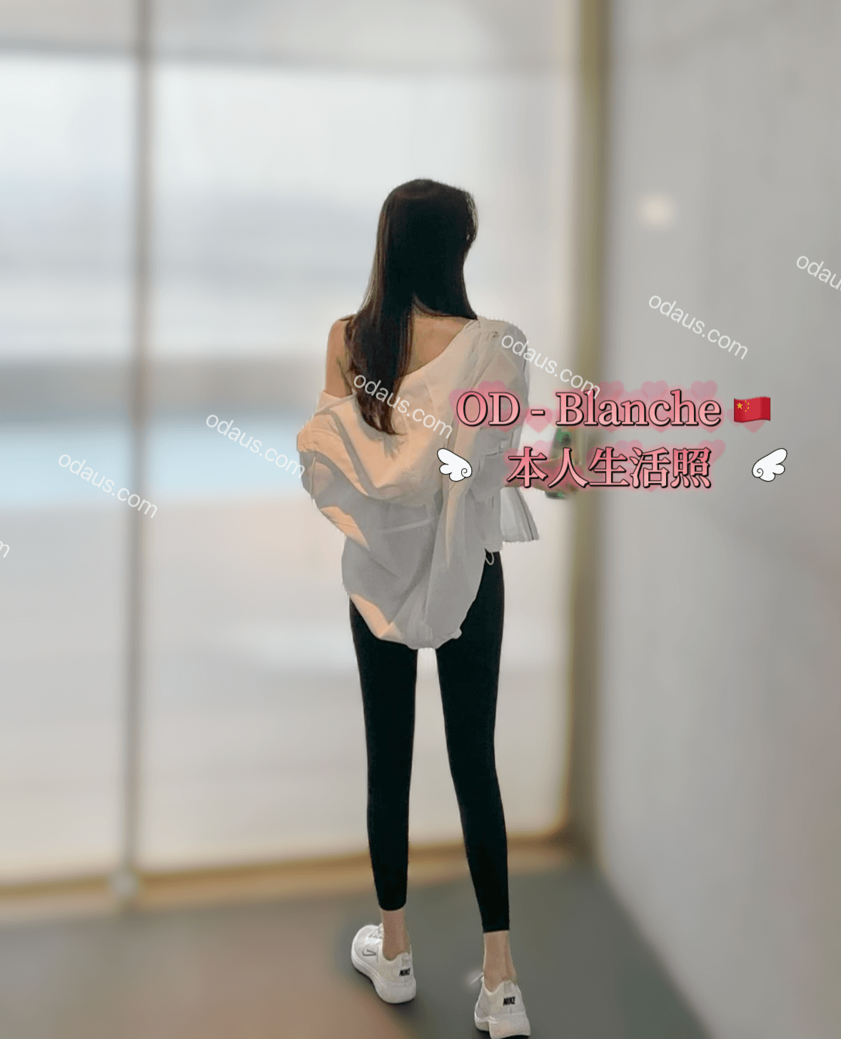 S__14835865_0