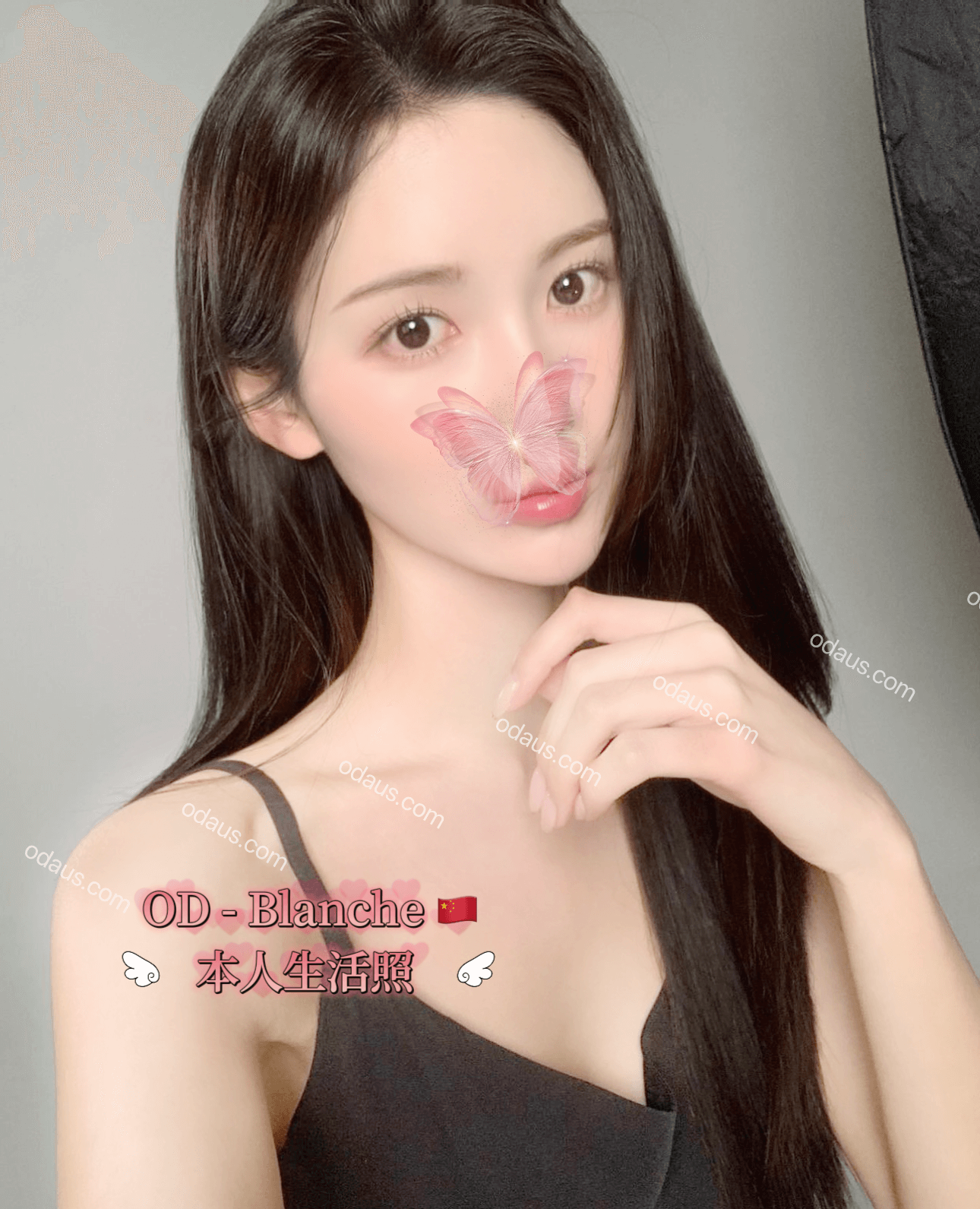S__14835869_0