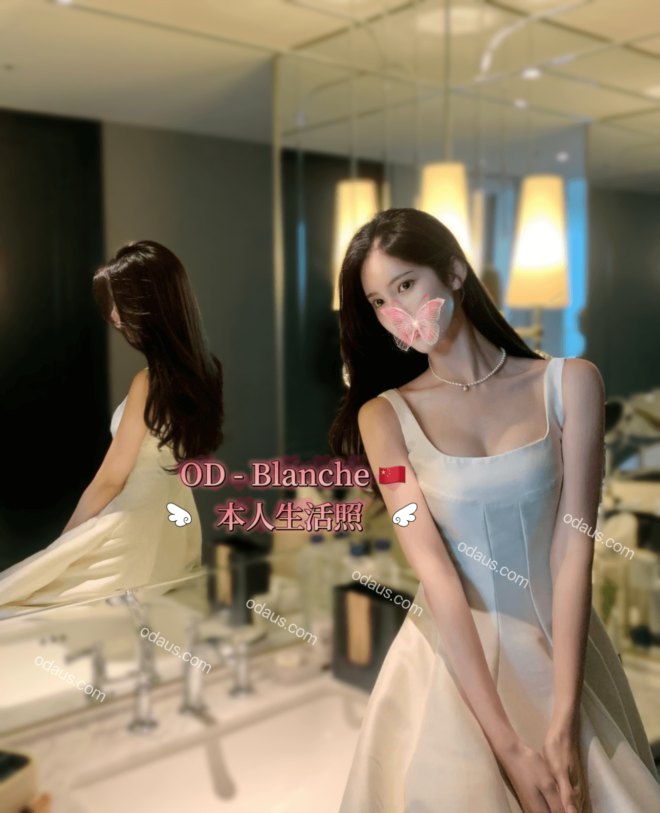 S__14835872_0