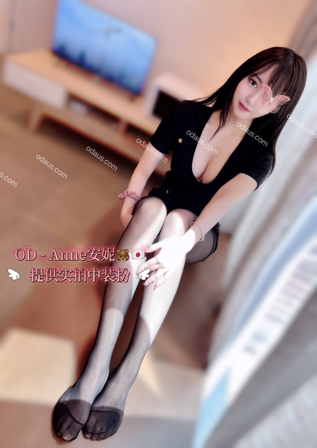 S__14844042_0