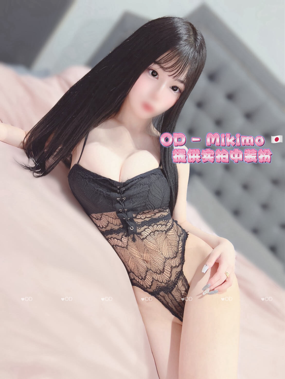 S__15294555_0