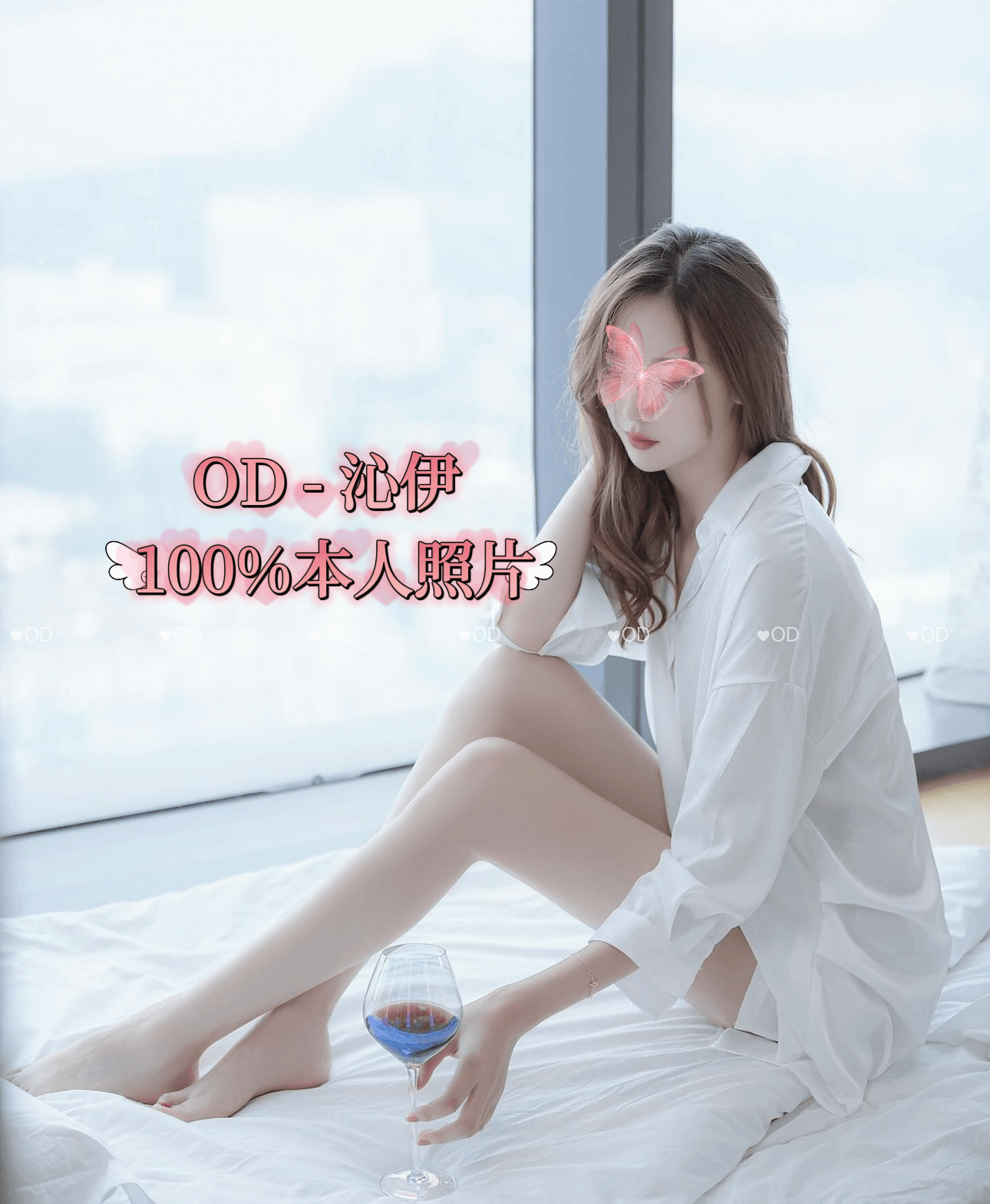 S__15499328_0
