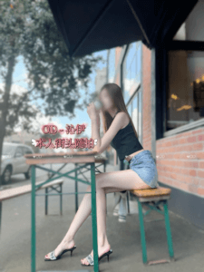 S__15499330_0