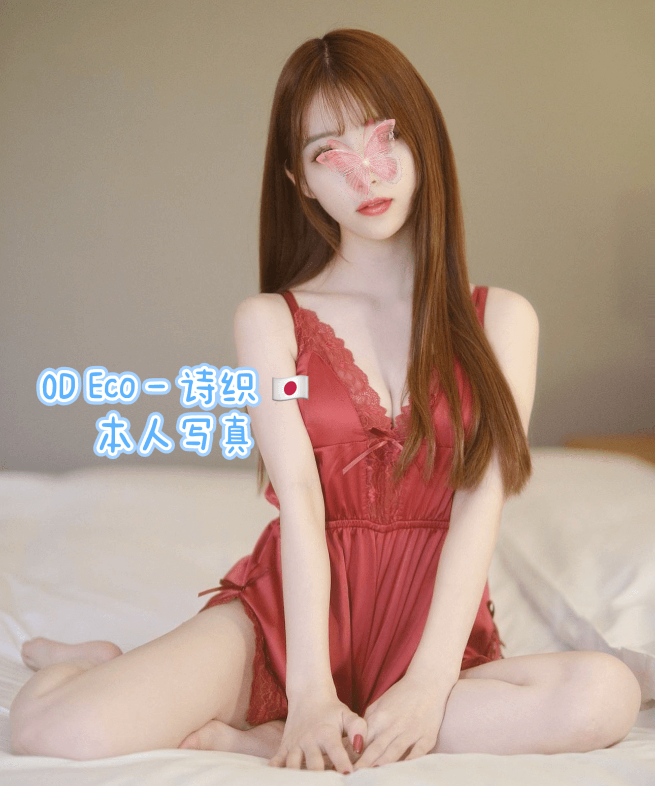 S__15548459_0
