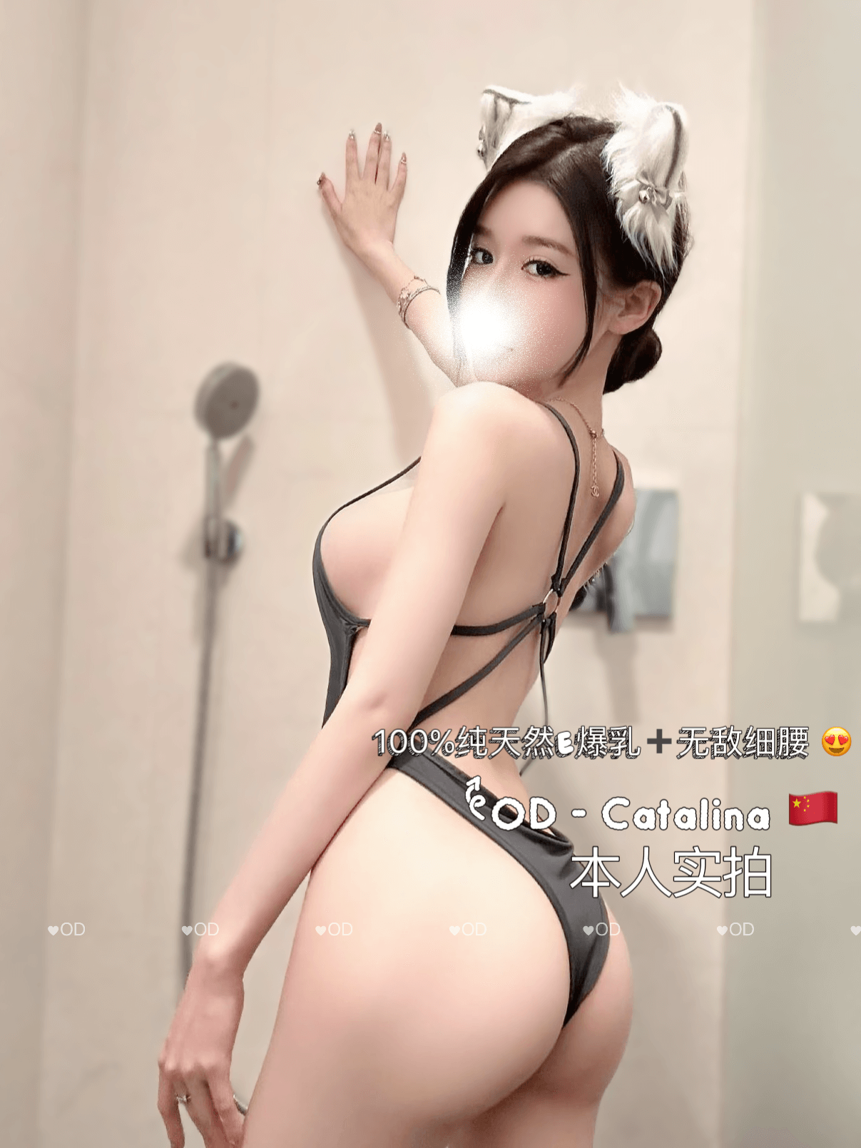 S__15556632_0